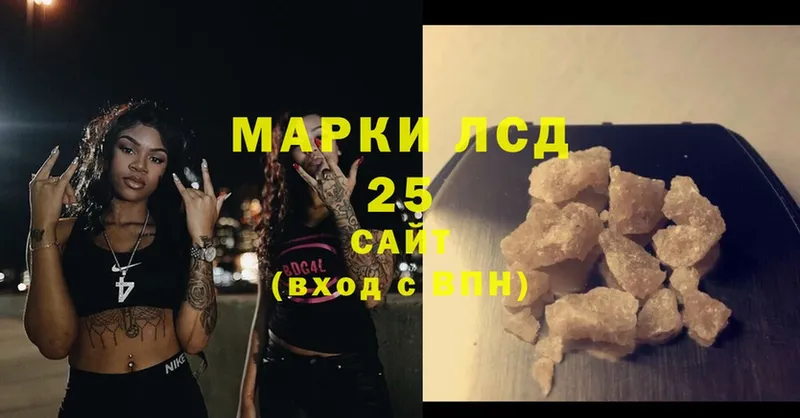 omg ссылка  наркошоп  Нолинск  Лсд 25 экстази ecstasy 